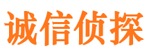 浙江市婚姻出轨调查